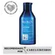 Redken Extreme Strength Repair - Shampoo Fortificante 300ml (2)