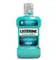 Listerine Cool Mint Hortelã Antisséptico Bucal 250ml (1)