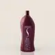 Kit Senscience True Hue Inner Restore Salon Total (3 produtos) (3)