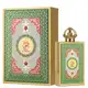 Queen Of Arabia Lattafa Perfumes Eau de Parfum - Perfume Feminino 100ml (2)