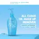 Senka - Cleansing Oil Demaquilante - All Clear Oil 230ml (2)
