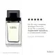 Chic For Men Carolina Herrera Eau de Toilette - Perfume Masculino 60ml (8)