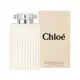 Chloé Perfumed Body Lotion - Loção Corporal 200ml (3)