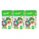 Kit Cimed Lavitan Suplemento Infantil (3 Unidades) (3)