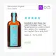 Moroccanoil Treatment - Óleo Capilar 125ml (4)