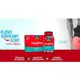 Kit Biofhitus Magflan Dimalato de Magnésio (4 Unidades) (5)