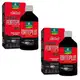 Kit Biofhitus Forteplus Energy Double (2 Unidades) (1)