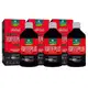 Kit Biofhitus Forteplus Energy Trio (3 Unidades) (1)