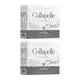 Kit C2 Colágeno Hidrolisado Collapelle C60 - Prowin (1)