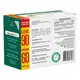 Kit C2 Vitamina B12 Cápsulas P/Metabolismo C90 - La San Day (2)