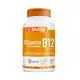 Kit C2 Vitamina B12 - Metilcobalamina C60 Duom (1)