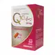 Kit C2 Suplemento Coenzima Q10 50mg Antioxidante - Maxinutri (2)
