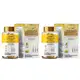 Kit C2 Imegar Gummies C60 Sabor Abacaxi – Prowin Pharma (1)