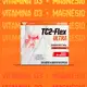 TC2 Flex Ultra Prowin 40mg – Suporte Articular C30 (4)
