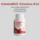 Cobalamax Metilcobalamina Herbamed B12 Ativa C60 (4)