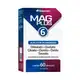 Mag Plus 6 Magnésio C60 Herbamed – Energia e Função Muscular (1)