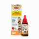 Therapi Kids Resgate SOS Infantil 20ml (1)