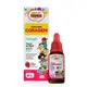 Therapi Kids Coragem Infantil 20Ml (1)