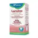 Lactulose 120Ml Frutas Vermelhas (1)