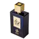 Thahaani Al Wataniah Unissex - Eau de Parfum 100ml (3)