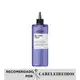 L'Oréal Professionnel Blondifier Gloss Concentrate Treatment - Tratamento Concentrado 400ml (2)