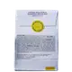 Simple Organic Sólido Balance - Shampoo em Barra 70g (3)