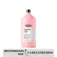 L'Oréal Professionnel Serie Expert Vitamino Color Resveratrol - Shampoo 1,5L (2)