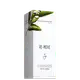 Clarins My Clarins Re-Move - Gel de Limpeza Facial 125ml (3)