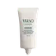 Shiseido Waso Shikulime Color Control Oil-Free FPS 30  - Hidratante Facial 50ml (2)