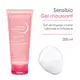 Bioderma Sensibio Gel Moussant - Gel de Limpeza Micelar Calmante e Hidratante 200ml (3)