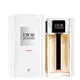 Dior Homme Sport Eau de Toilette - Perfume Masculino 75ml (2)