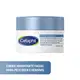 Cetaphil Optimal Hydration com Ácido Hialurônico - Creme Hidratante Facial 48g (4)