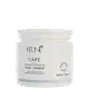 Keune Care Derma Sensitive - Máscara Capilar 200ml (1)