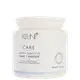 Keune Care Derma Sensitive - Máscara Capilar 500ml (1)