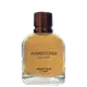 Armstrong Galaxy Plus Concepts Eau de Parfum - Perfume Masculino 100ml (1)