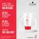 Schwarzkopf Professional BC Bonacure Clean Performance Repair Rescue Sealed Ends - Reparador de Pontas 100ml (3)