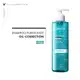 Vichy Dercos Oil-Correction Ácido Salicílico Zinco PCA - Shampoo Purificante 300g (3)