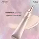 Shiseido Future Solution LX Infinite Treatment Primer FPS 30 - Primer Facial 40ml (3)