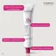 Cadiveu Professional Idea Color 0.44 Super Mix Cobre Intenso - Coloração Permanente 60g (4)