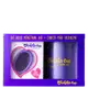 Kit Violeta Cup Mini Disco Menstrual Duo Violeta (2 Produtos) (2)