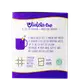 Kit Violeta Cup Coletor Menstrual Amarelo Tipo A (2 Produtos) (3)