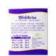 Kit Violeta Cup Coletor Menstrual Amarelo Tipo B (2 Produtos) (4)