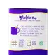 Kit Violeta Cup Coletor Menstrual Amarelo Tipo B (2 Produtos) (3)