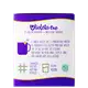 Kit Violeta Cup Coletor Menstrual Preto Tipo A (2 Produtos) (3)