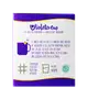 Kit Violeta Cup Coletor Menstrual Preto Tipo B (2 Produtos) (3)