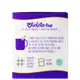 Kit Violeta Cup Coletor Menstrual Sport Tipo A (2 Produtos) (3)