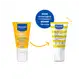 Mustela Bébé FPS 50+ - Protetor Solar Infantil 40ml (5)