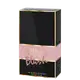 Good Girl Blush Carolina Herrera Eau de Parfum - Perfume Feminino 50ml (2)