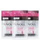 Stephen Knoll Color Couture Refresher Pureonyz Black - Máscara Tonalizante 3x15g (4)