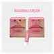 The Creams Boquinha Cream - Hidratante Labial 4g (5)